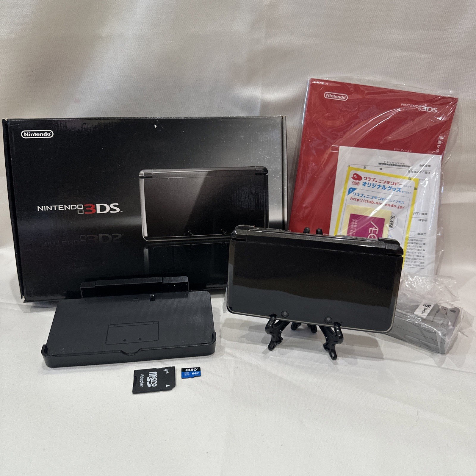 *TESTED* JAPANESE Nintendo 3DS Cosmo Black Console Complete In Box CIB #G64