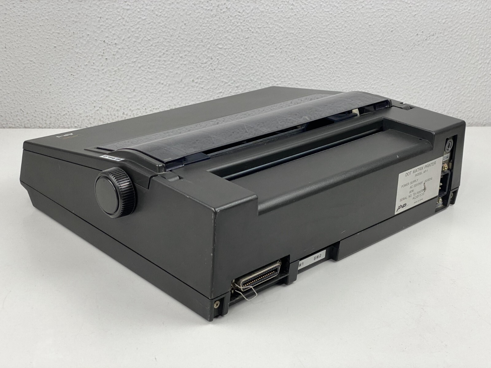 MSX Dot Matrix Printer AP-1 Vintage Computer sakhr صخر Arabic version
