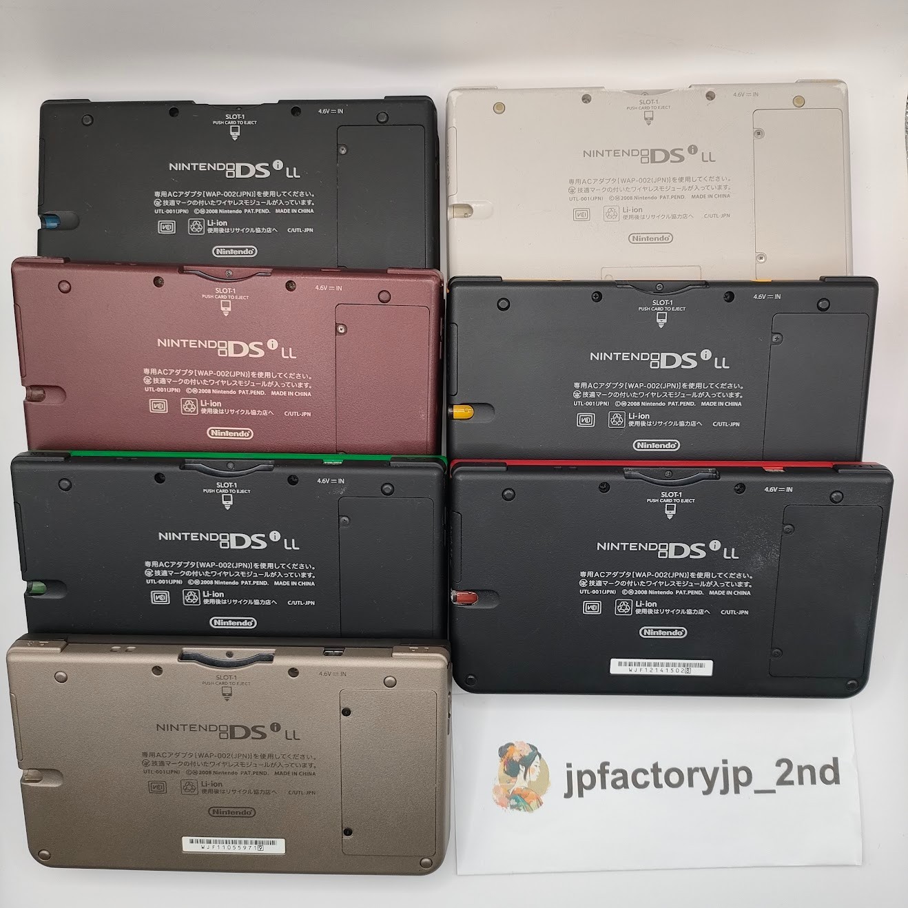 Nintendo DSi XL LL Console Only Various Colors Japanese Language ver w/pen