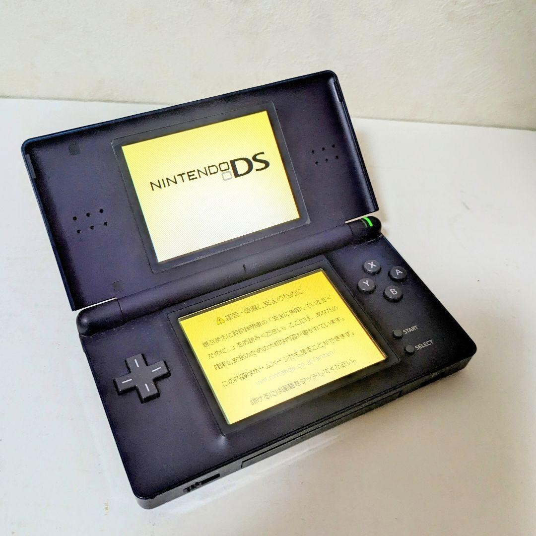 Nintendo DS Lite Enamel Navy game Console & touch pen Japanese model