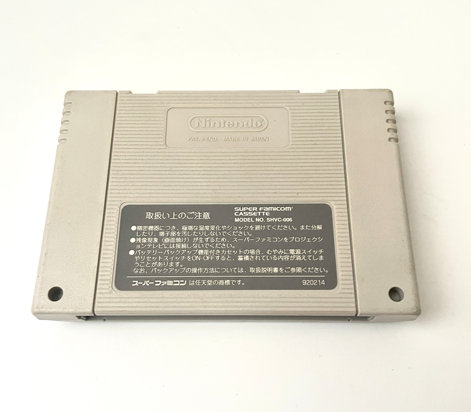 Nintendo Super Famicom Super Scope 6 SHVC-SSA Boxed Scope Controller SFC Game