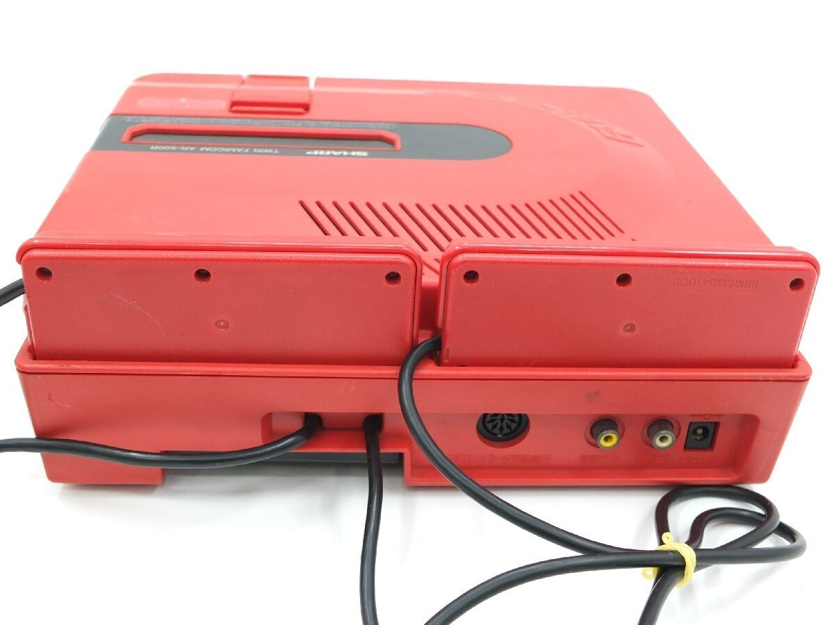TWIN FAMICOM SHARP Console AN500-R Red AN-500-R Untested