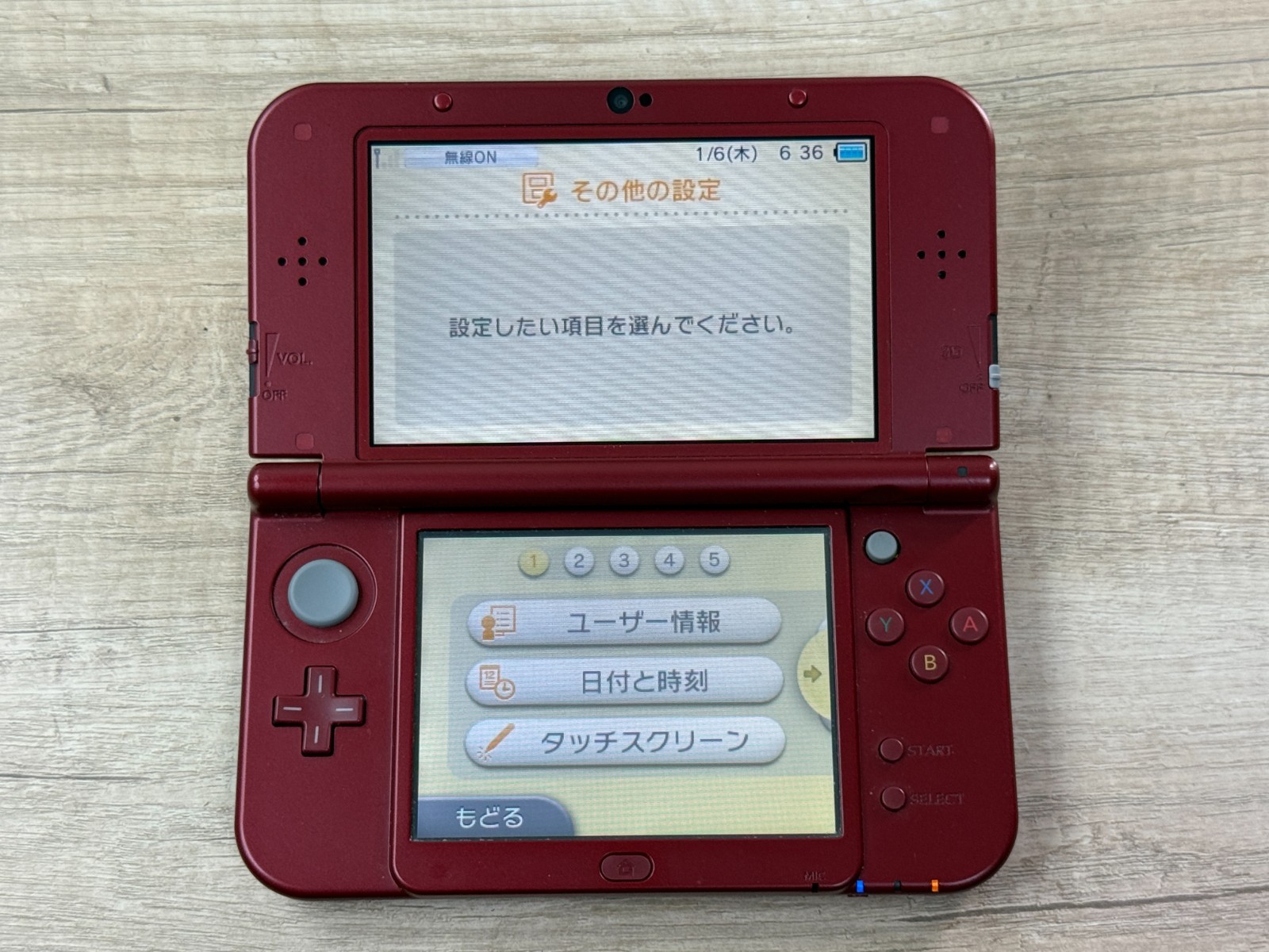 RANK B+ Nintendo New 3DS LL XL Metallic Red Console Tested Japan ver D9870