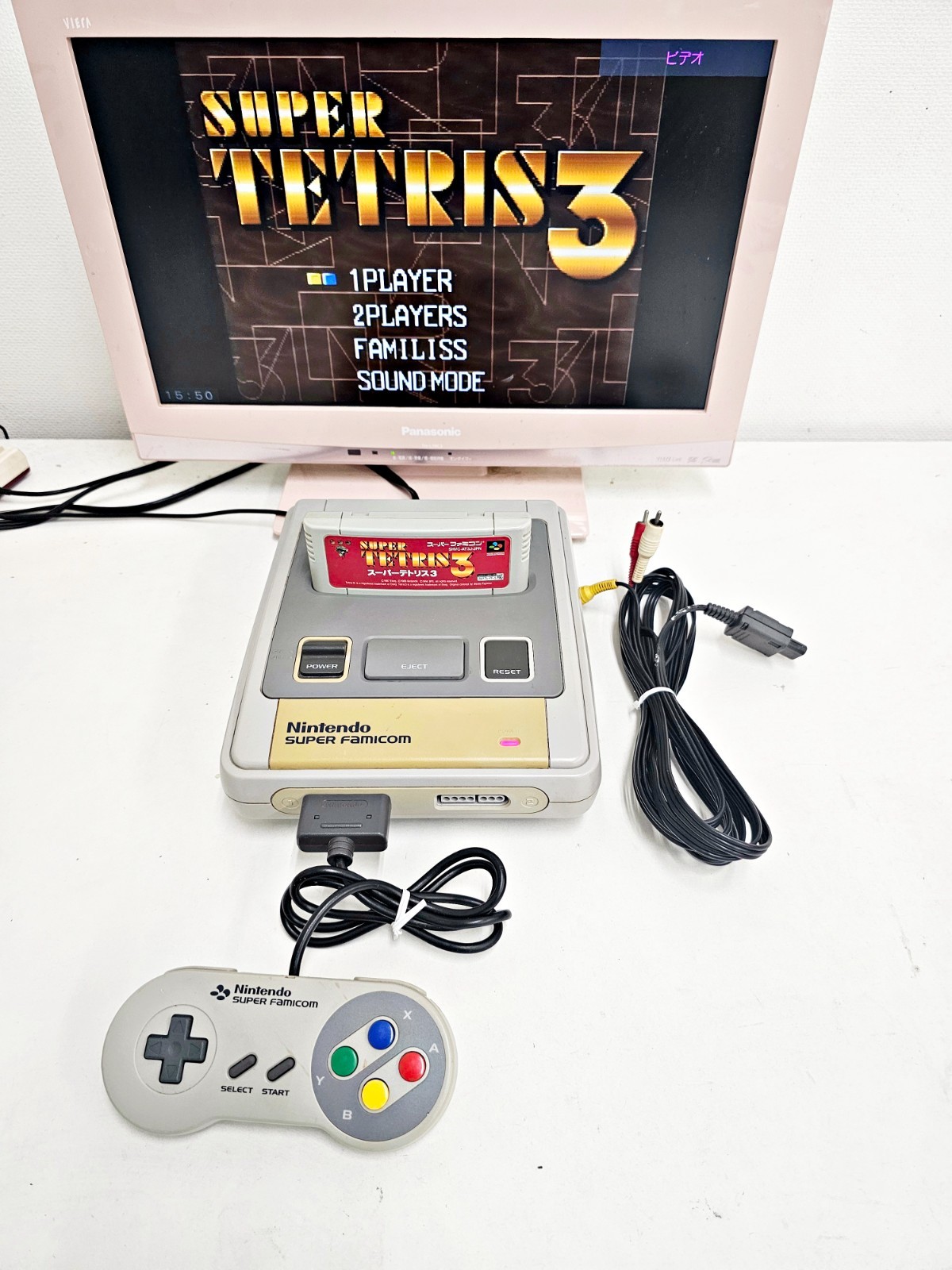 Nintendo Super Famicom Console 679 Japan