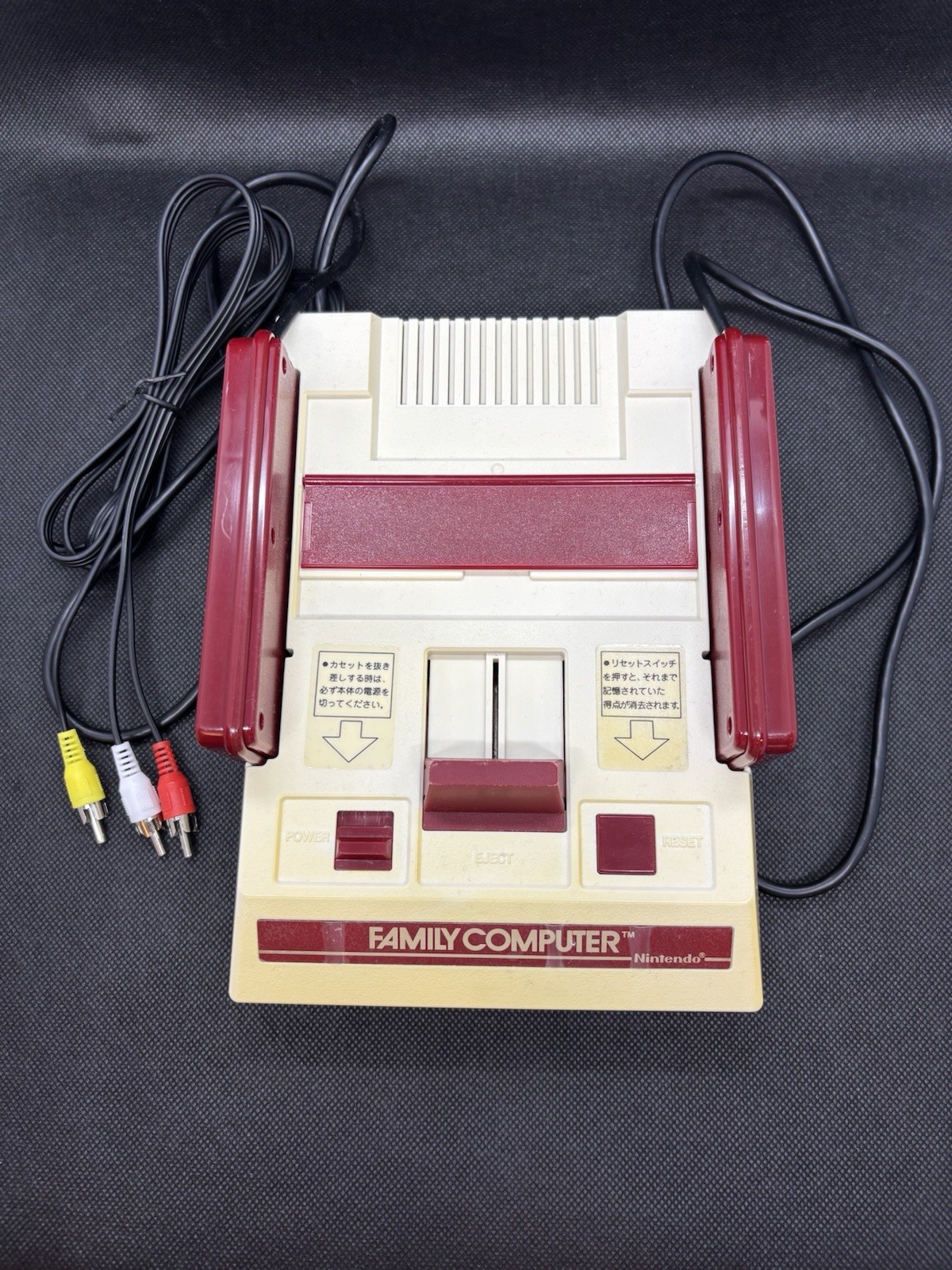 Nintendo Japanese Family computer Famicom Console bundle with 5 games