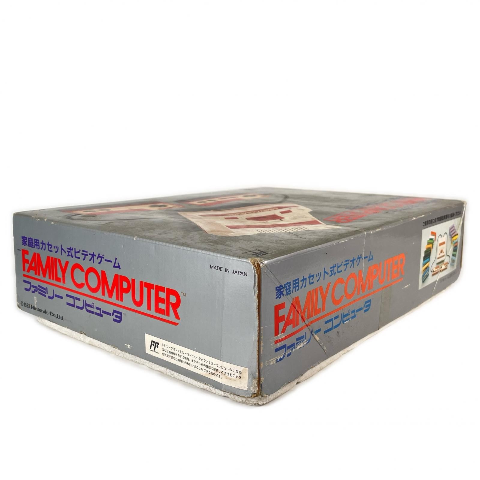 Family Computer (Famicom) Console with Box Nintendo Game hard【used】