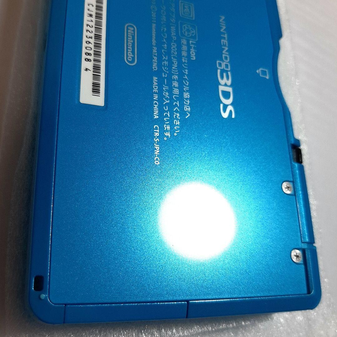 3DS/2DS/DS Nintendo 3Ds Light Blue Body With Box P Japan