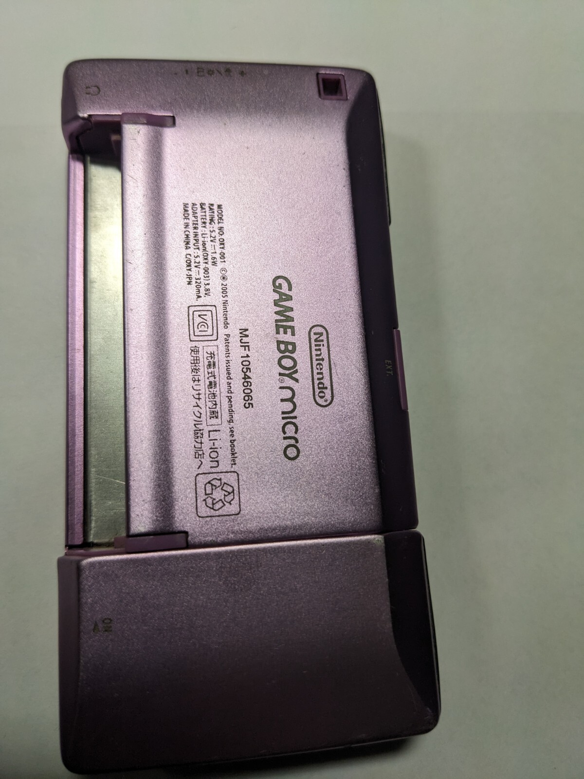 Nintendo Gameboy Micro Console lot with adapter(JPN/USA), 120V OK, and some game