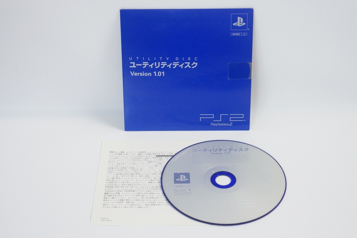 PS2 Console SCPH-15000 Tested System Made in japan Playstation 2 -NTSC-J- 18813