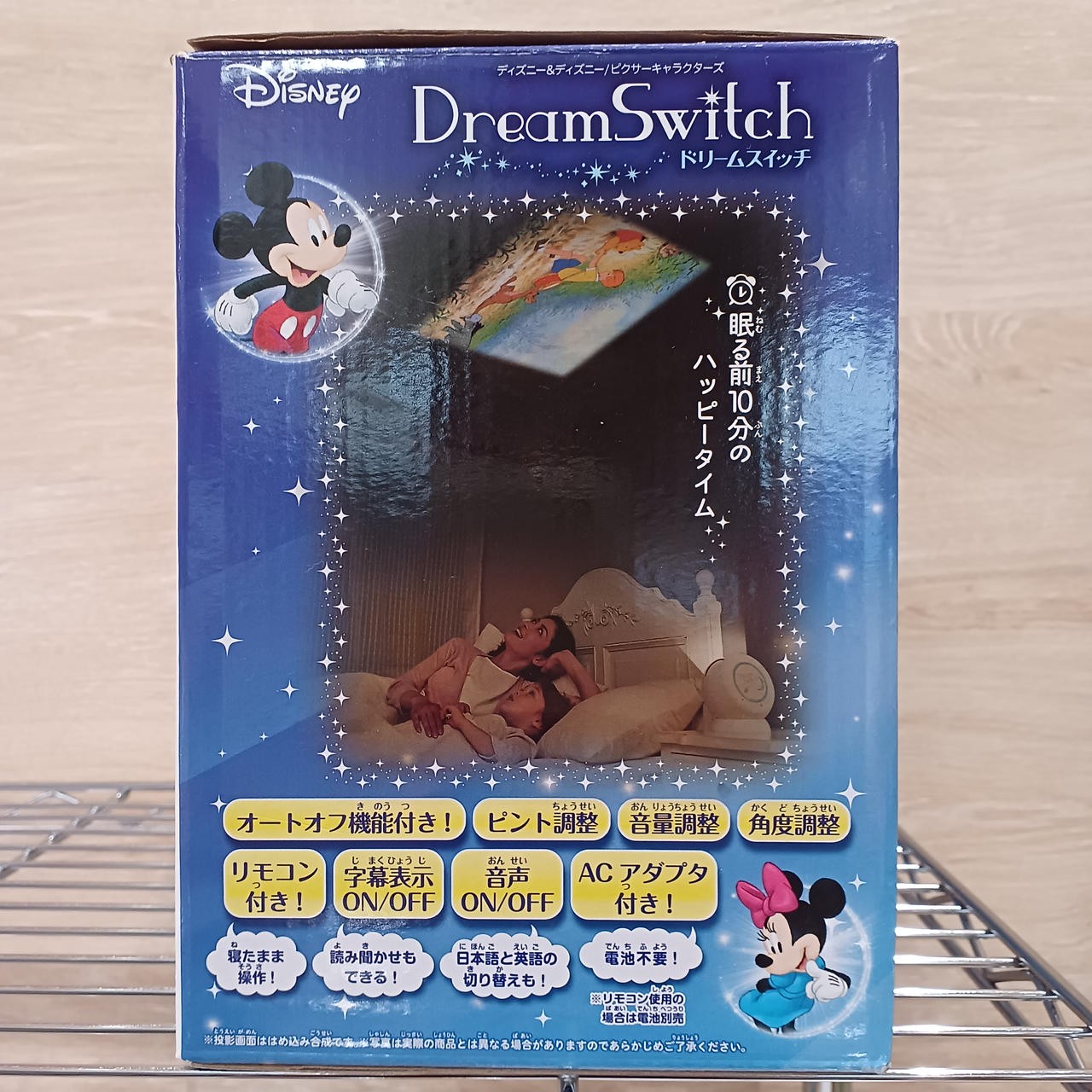 SEGA Toys Dreamswitch Educational Console Japan Used Extra Software