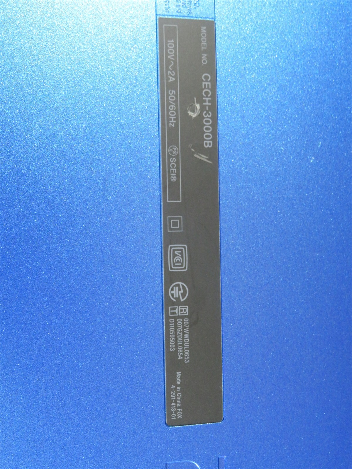 PS3 splash blue console 320gb Playstation SONY games video game Japan cech-3000b