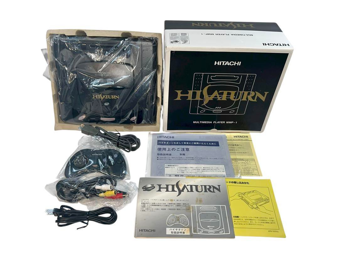 SEGA Saturn Console HITACHI Hi-Saturn HST-3200 Japan Rare Vintage Working