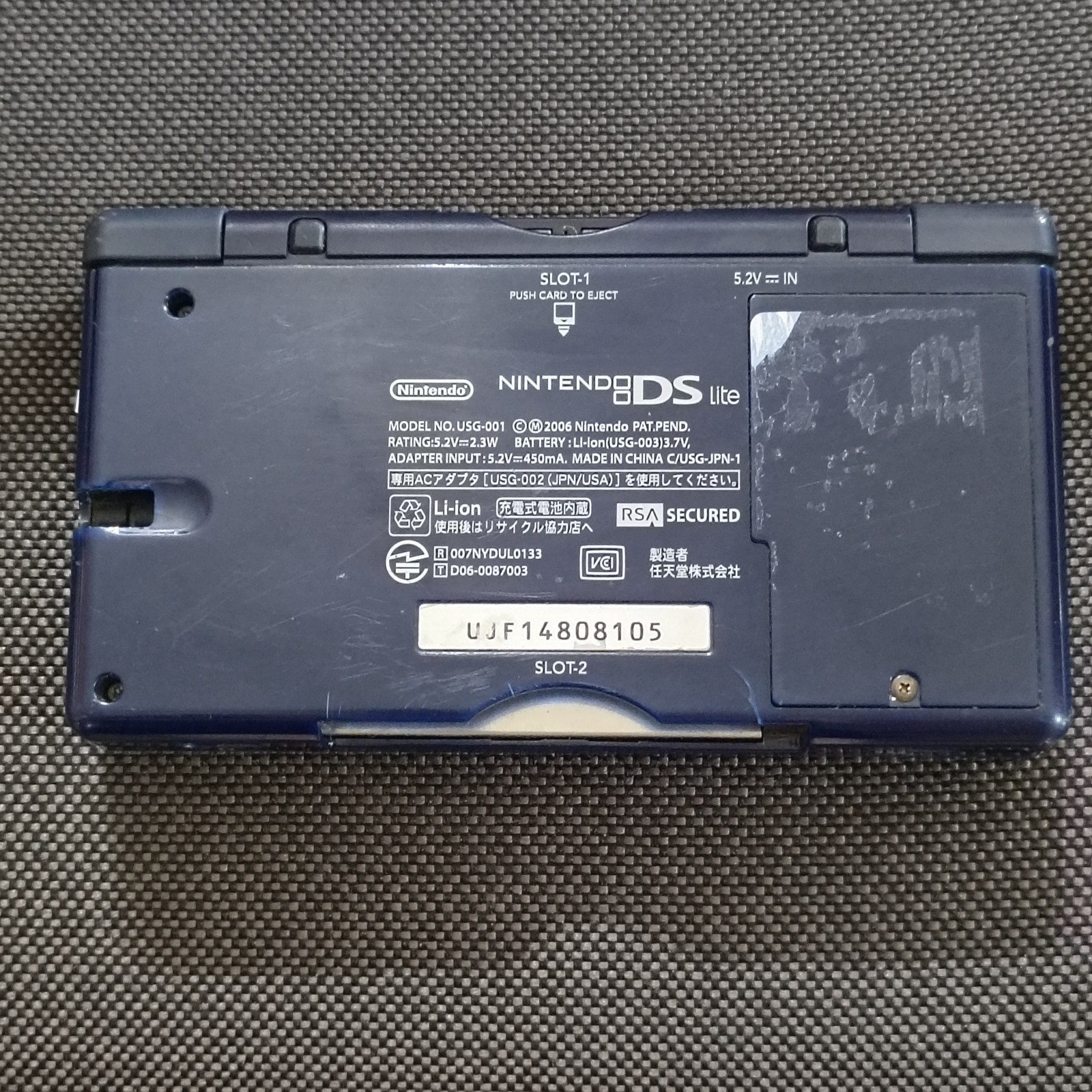 Nintendo DS Lite Console Enamel Navy Blue Japanese Version can change to English