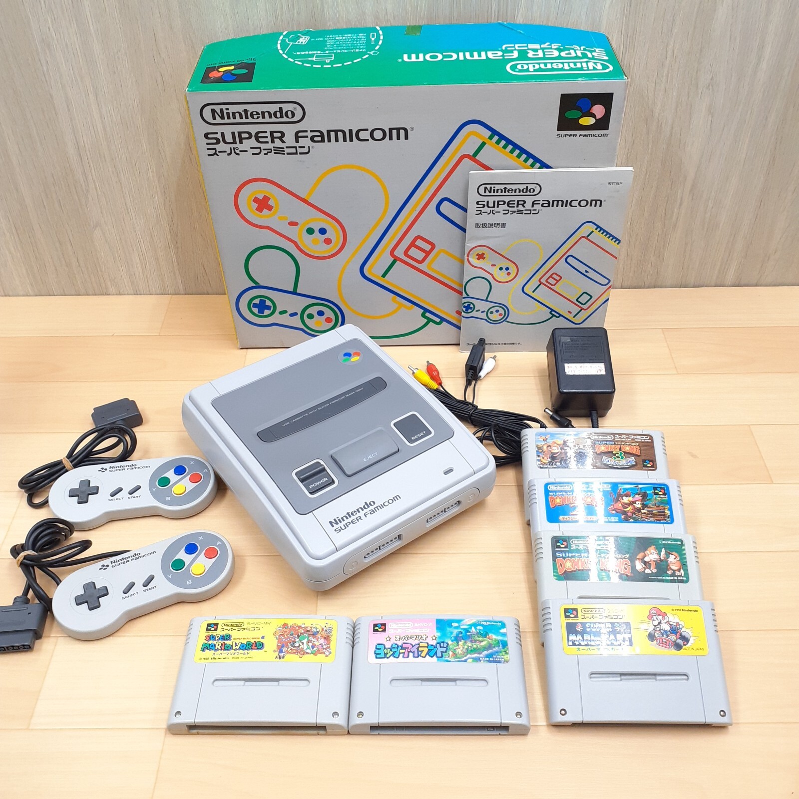 Nintendo Super Famicom Console in box with 8 games Donkey Kong, Zelda, Mario RPG