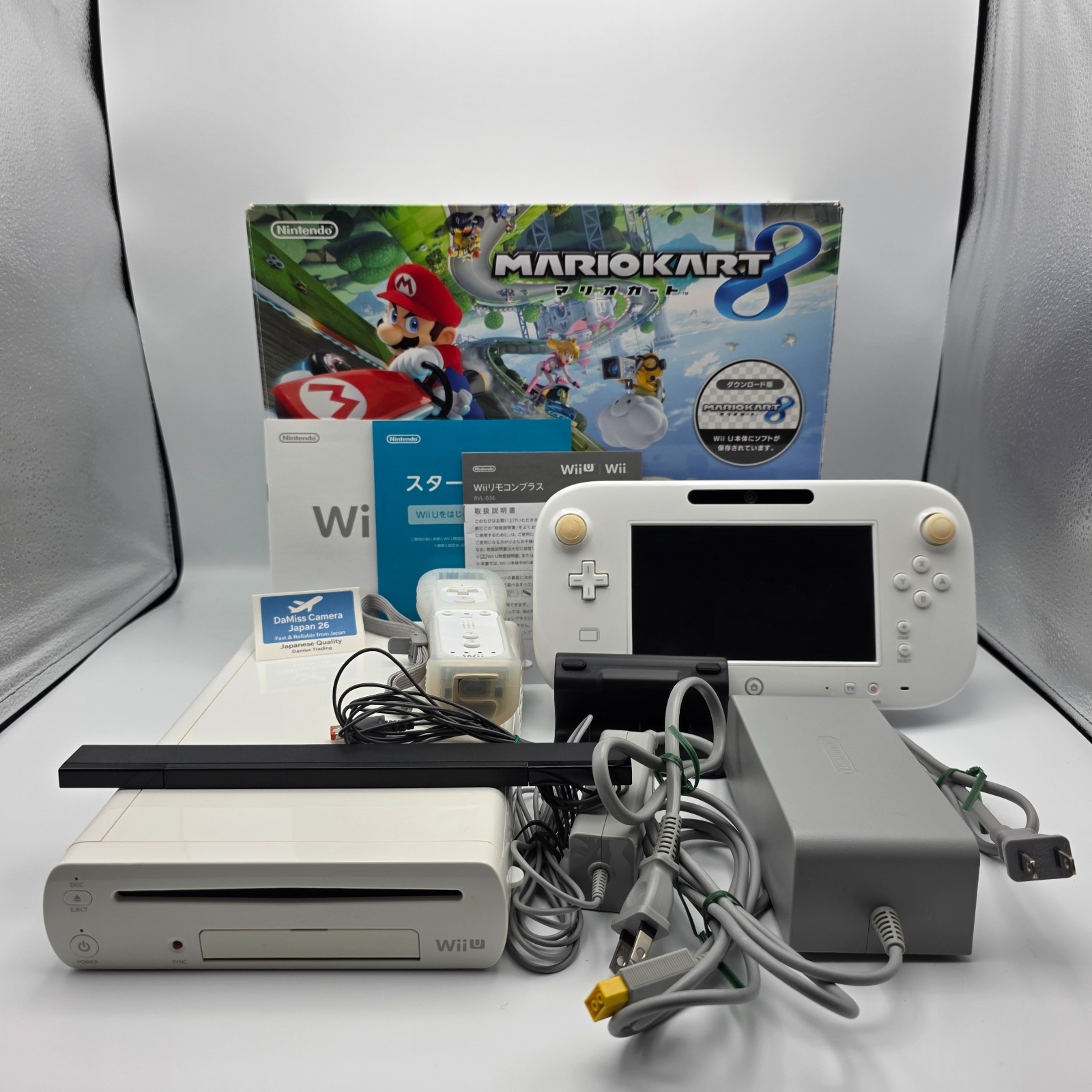 Nintendo Wii U 32GB White Mario Kart 8 Ready To Play Japanese Region 60062