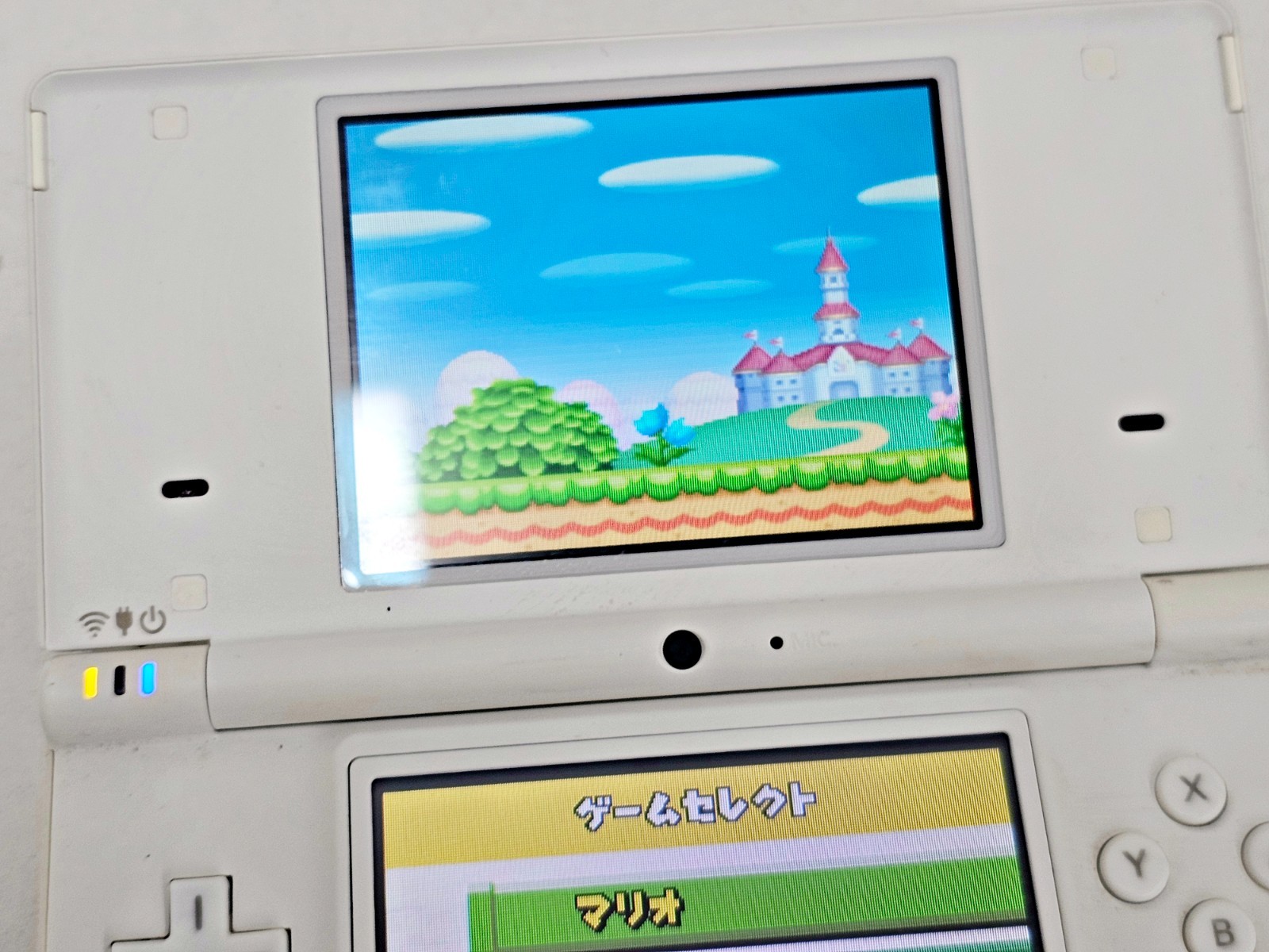Nintendo DSi Console White 061 Japan