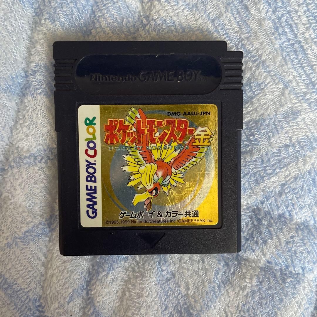 Pokemon Green/Gold Game Boy Software