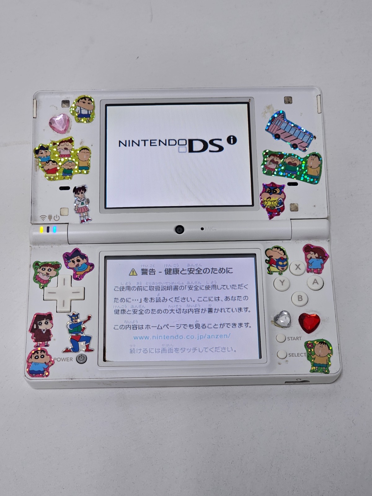 Nintendo DSi Console White 083 Japan