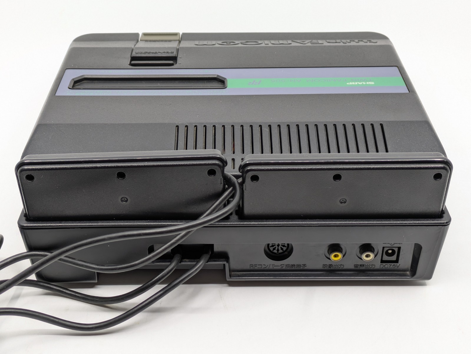 Sharp Twin Famicom AN-505BK Black | New Belt | Fully Tested & Working