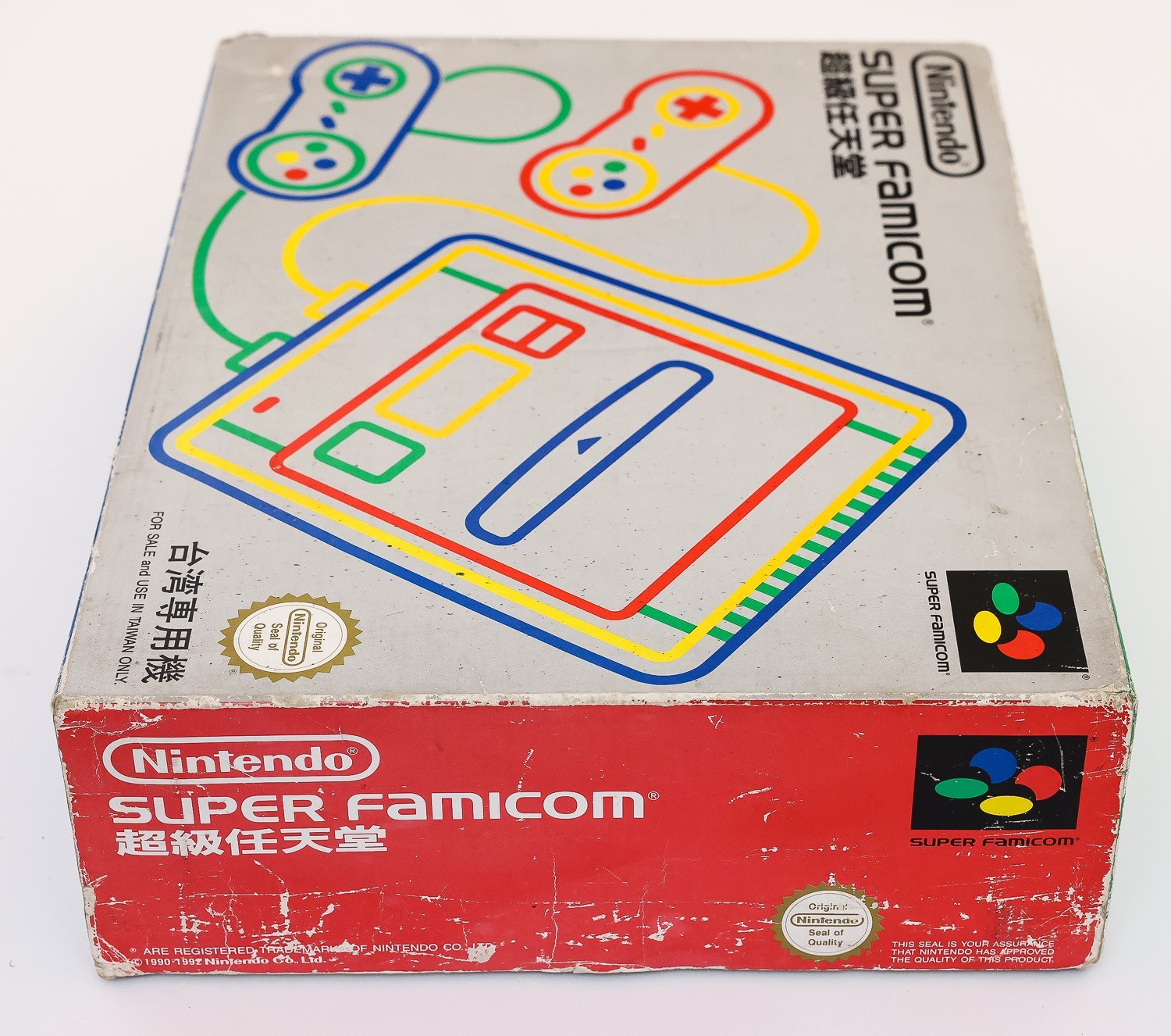 Nintendo Super Famicom SFC Console System Taiwan ROC TW Chinese Complete in Box