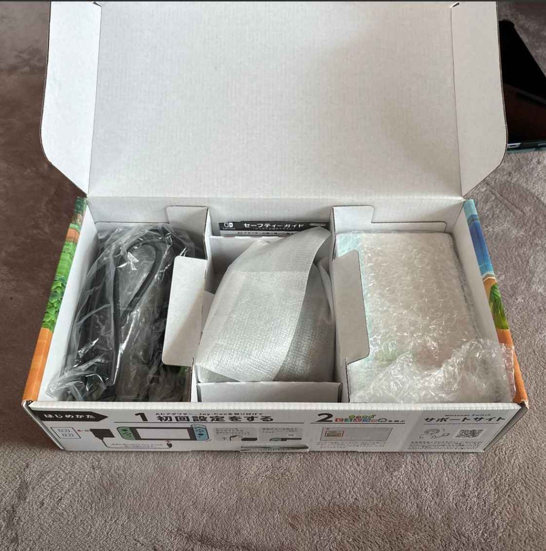 Nintendo Switch Animal Crossing Edition Console Box [Game Software Not Included]