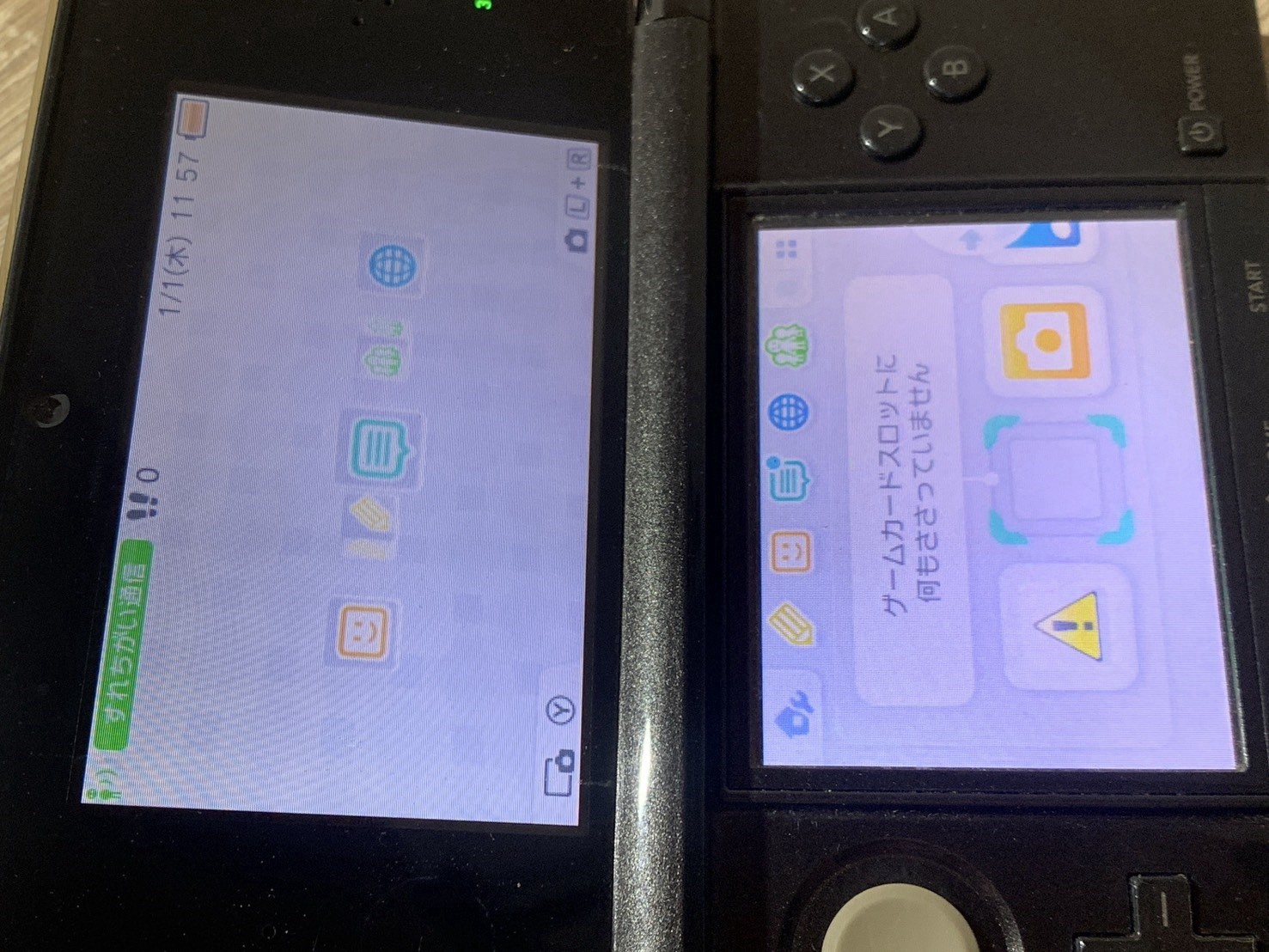 0712 Nintendo 3DS Cosmo Black Normal TESTED 290g