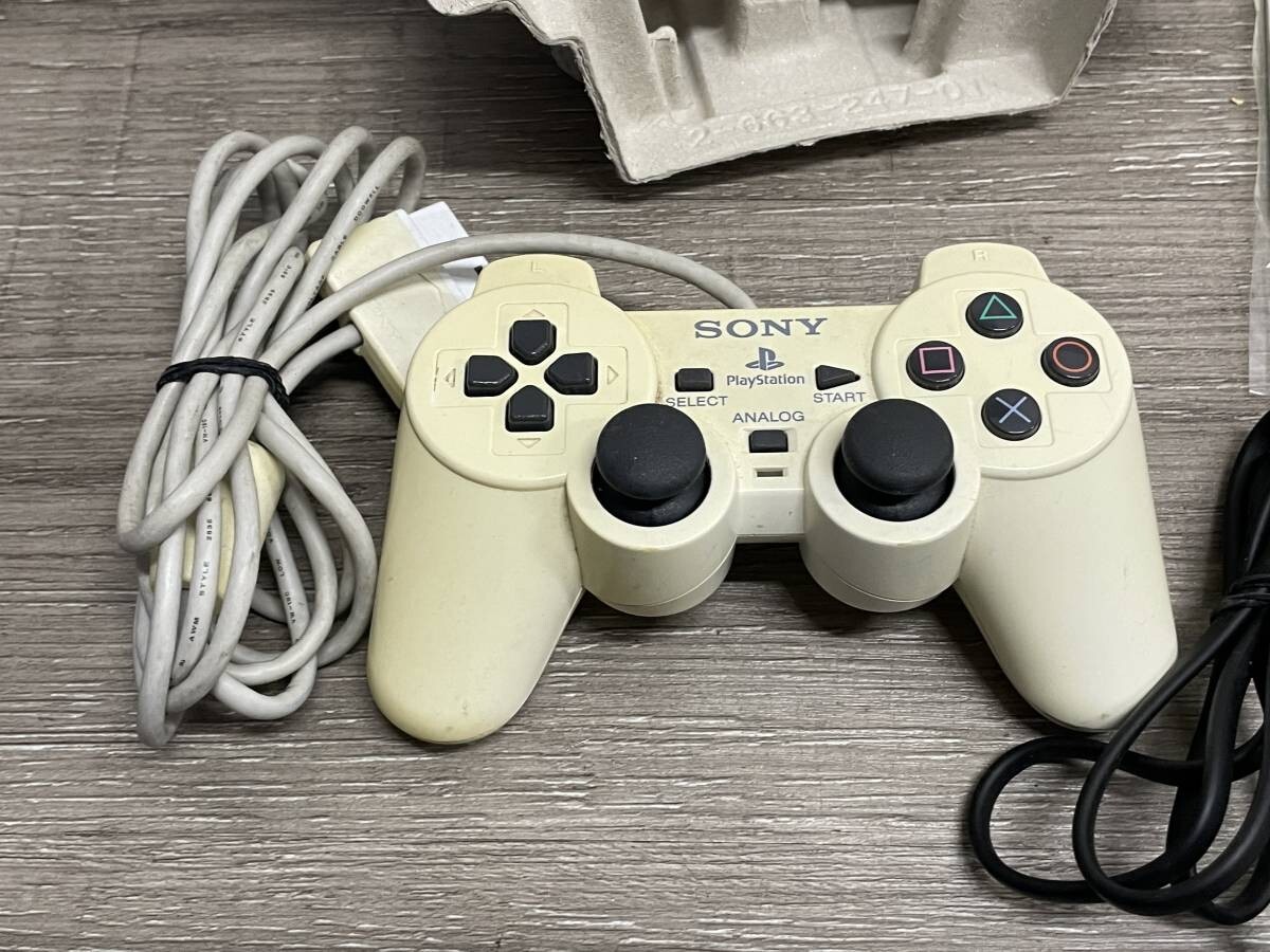 PS2 Slim Console System Ceramic White SCPH-75000 Playstation 2 SONY Set