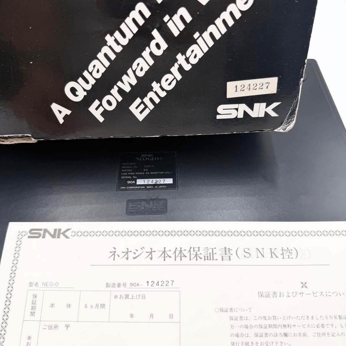 SNK NEOGEO AES Console System – Tested Working – Original Japan Model – Used