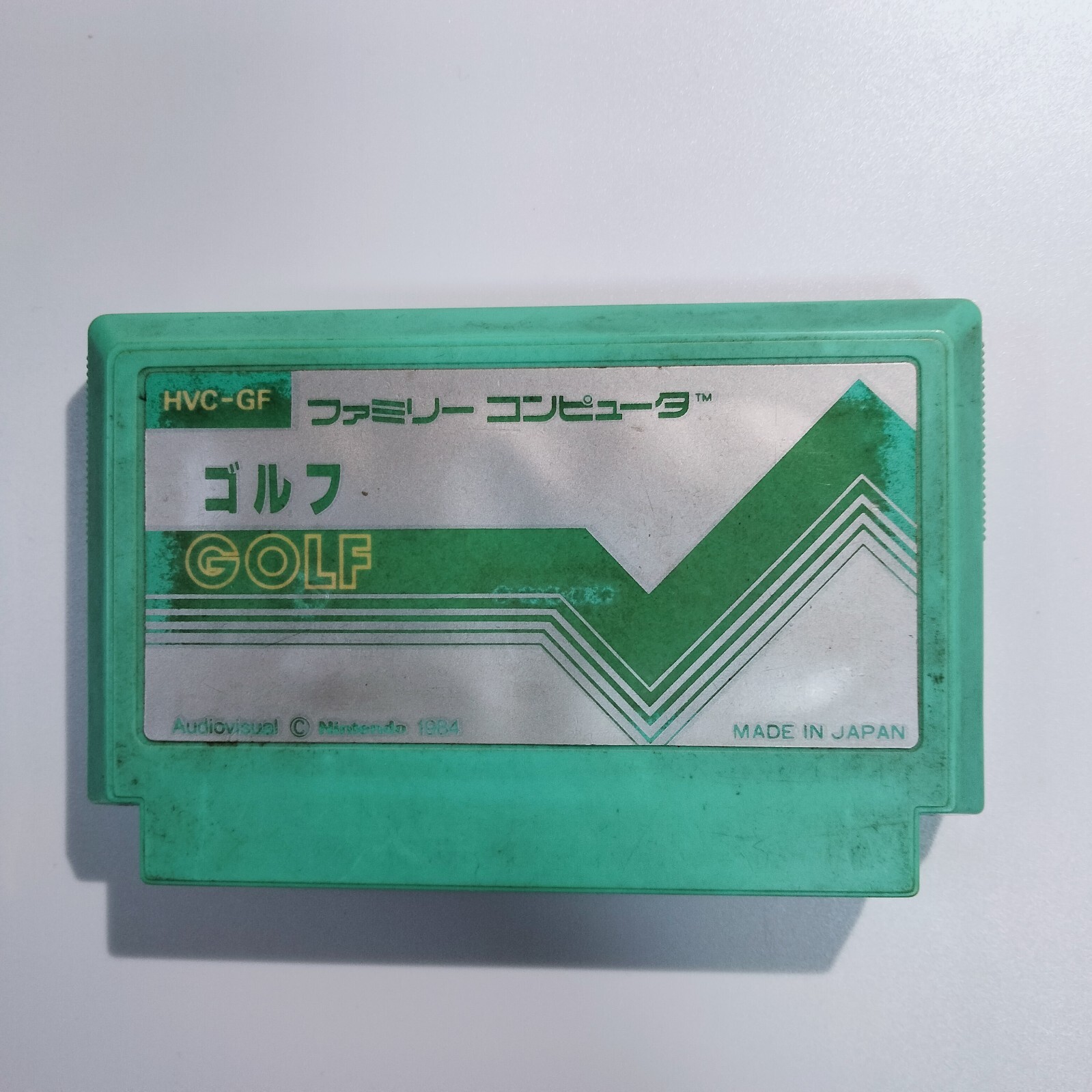 Retro Famicom Nes golf 1984 HVC-GF From Japan