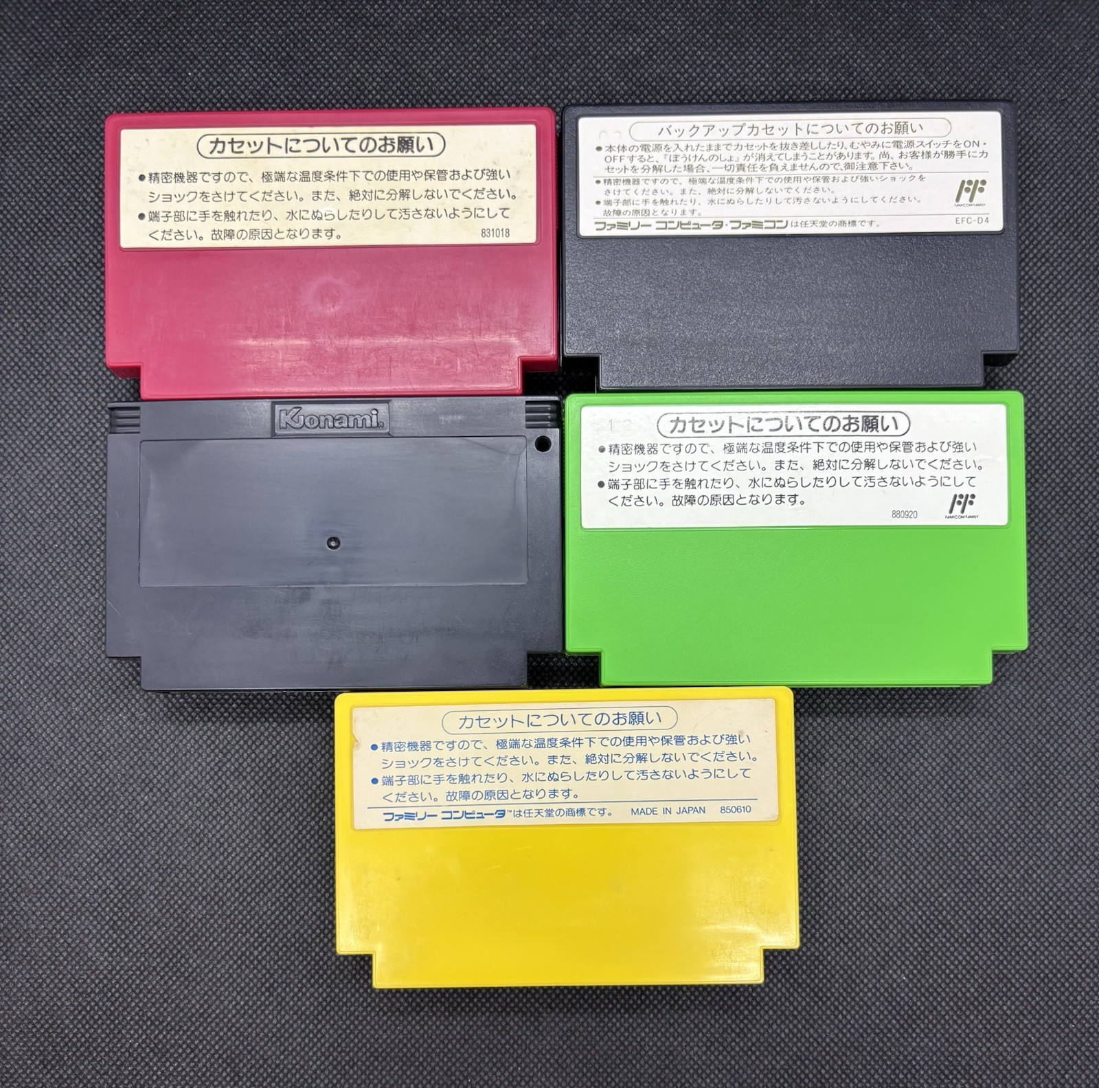 Nintendo Japanese Family computer Famicom Console bundle with 5 games