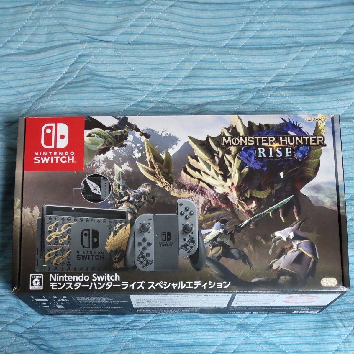NEW Nintendo Switch Monster Hunter Rise Special Edition Console Bundle Japan JP
