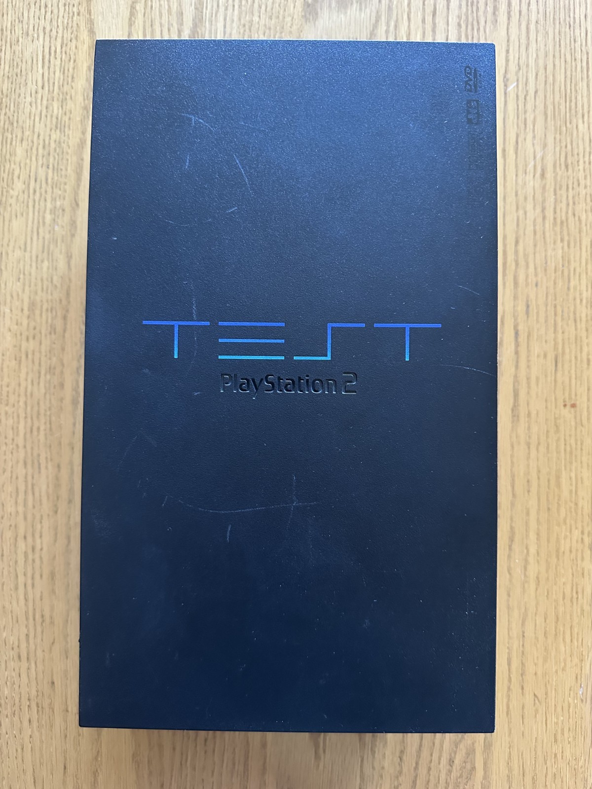 Sony PlayStation 2 Test Developer Console DTL-30001