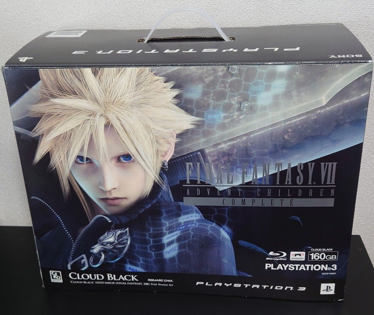 PS3 Playstation3 Final Fantasy VII Advent Children Cloud Black Edition JAPAN