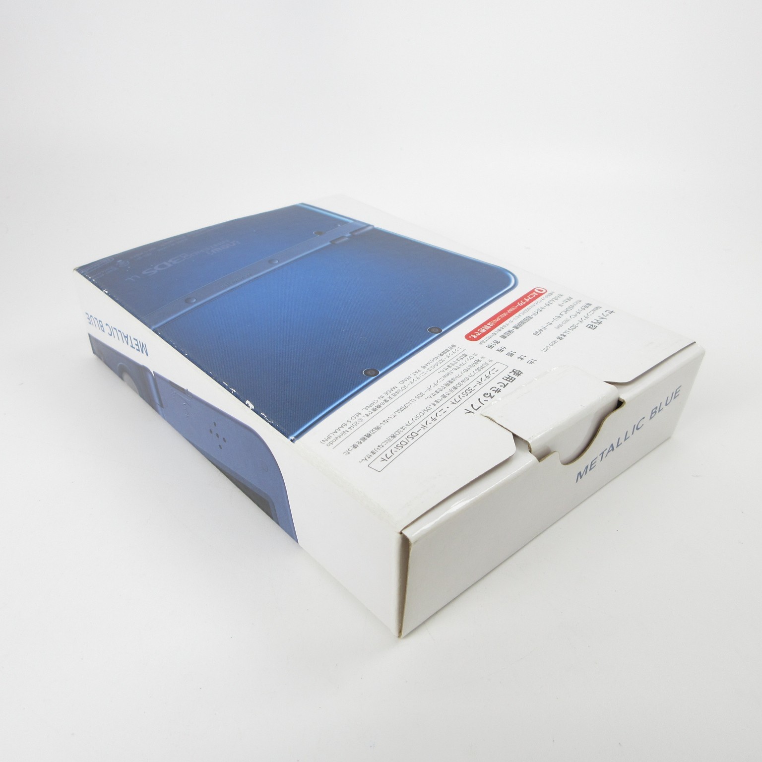 【Excellent】Top IPS Nintendo New 3DS LL XL Metallic Blue Console Japan Ver. #DEN2
