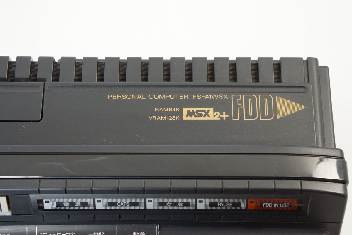 MSX2+ Panasonic Personal Computer FS-A1WSX Tested -New rubber belt- 9JNMA01509