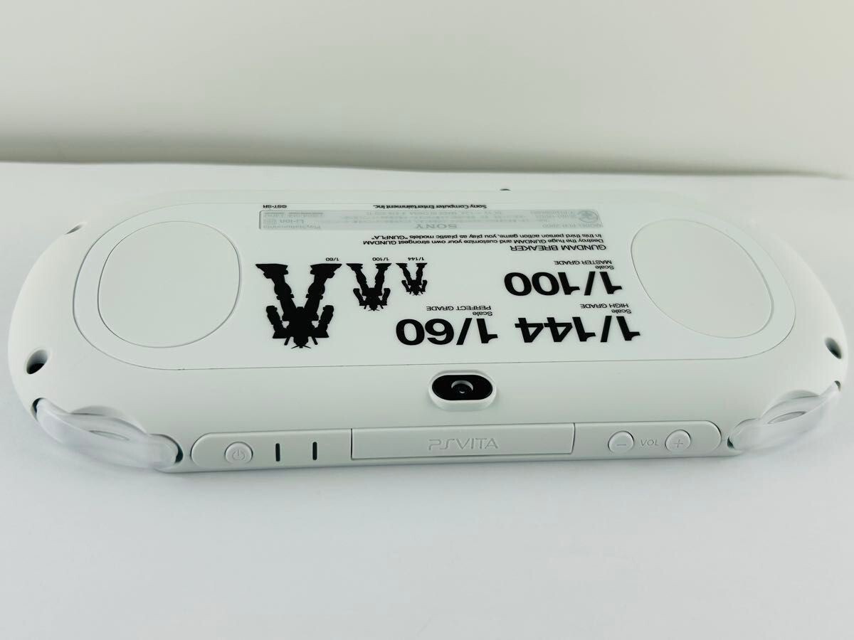 SONY PS Vita Console Starter Pack System Gundam Breaker White Limited FW 2.61