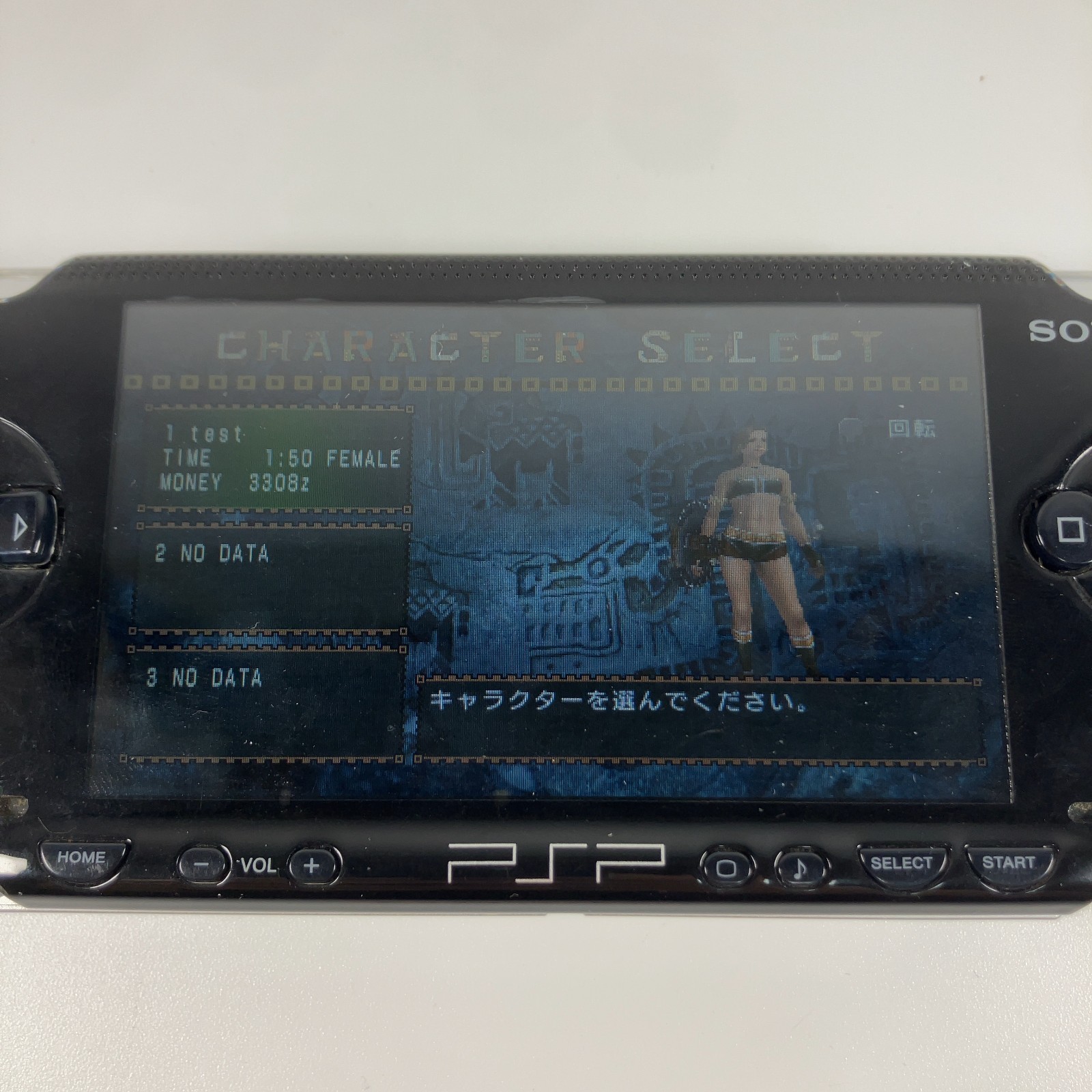 Sony PSP-1000 Black Tested & Working Region Free – Handheld Only