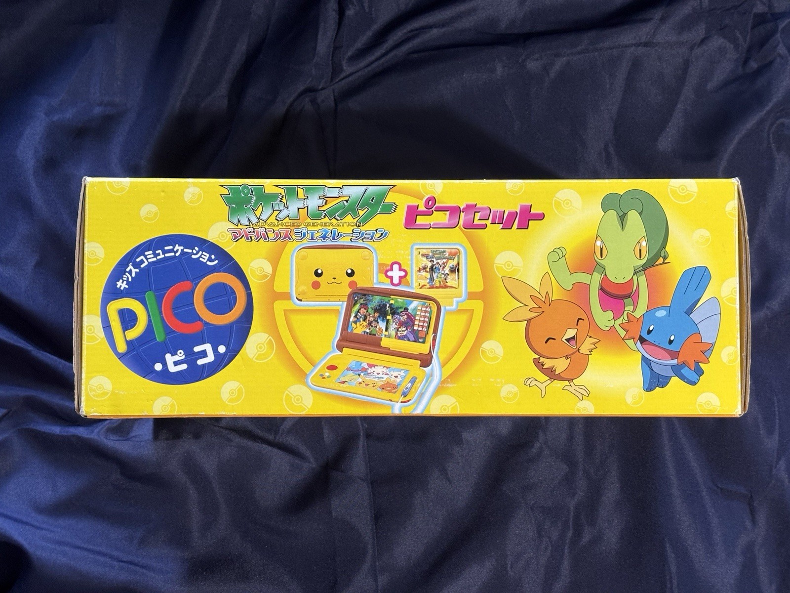 SEGA Pikachu Pico Console Pokemon Japanese Exclusive – US Seller