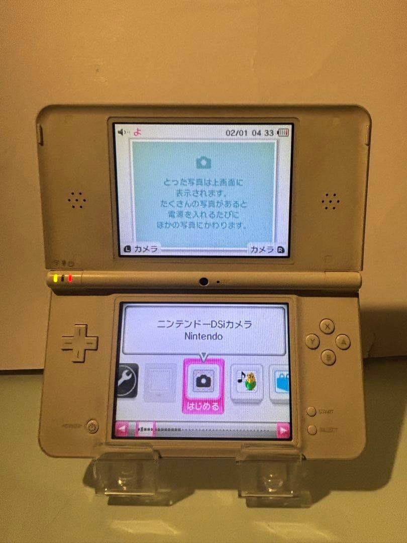 Nintendo DSi LL White Console Tested Working Region Free Stylus Included