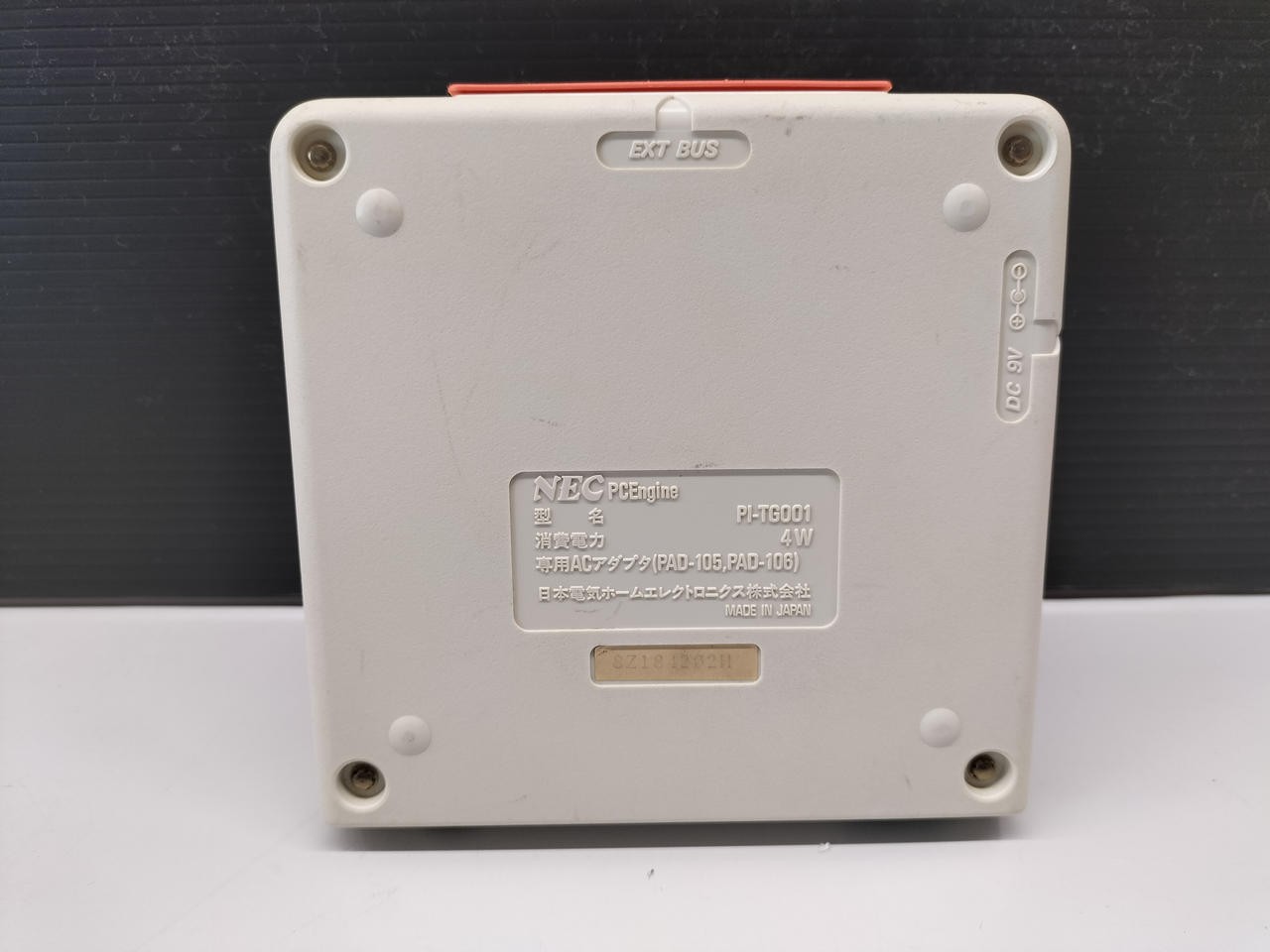 PC Engine PI-TG001 Console Box NTSC-J NEC Game Tested Good Box