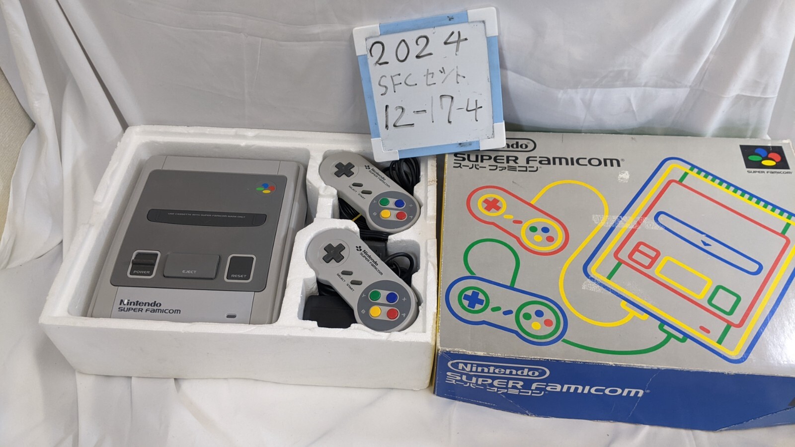 Nintendo Super Famicon SNES Console complete in Box excellent Condition 12-7-4