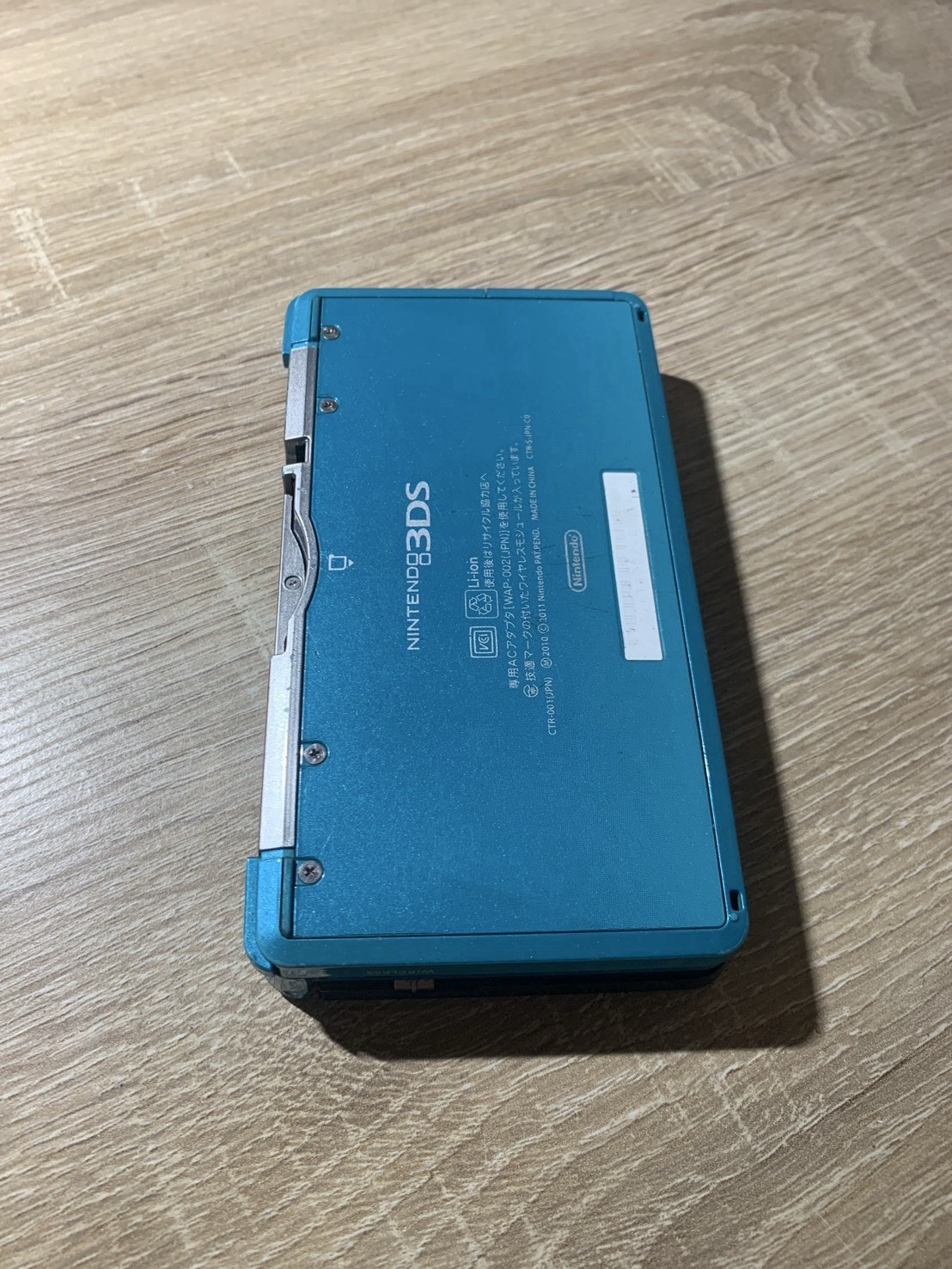 1813 Nintendo 3DS Aqua Blue Normal TESTED
