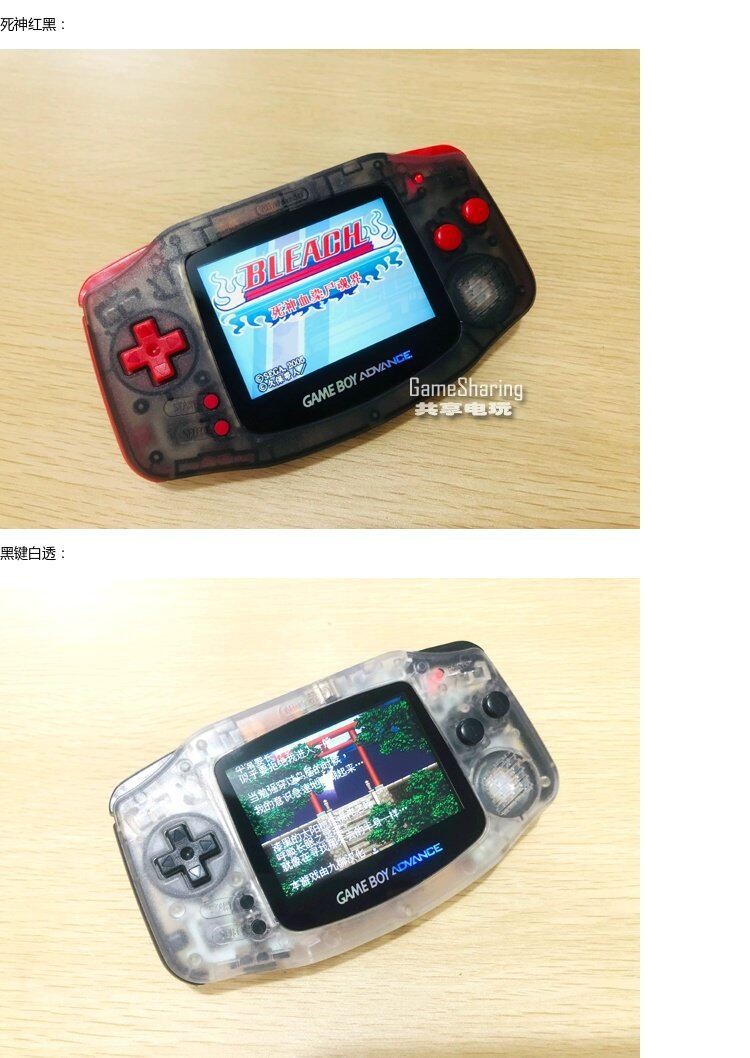 Original Nintendo GBA Highlight Screen Retro Handheld Game Console