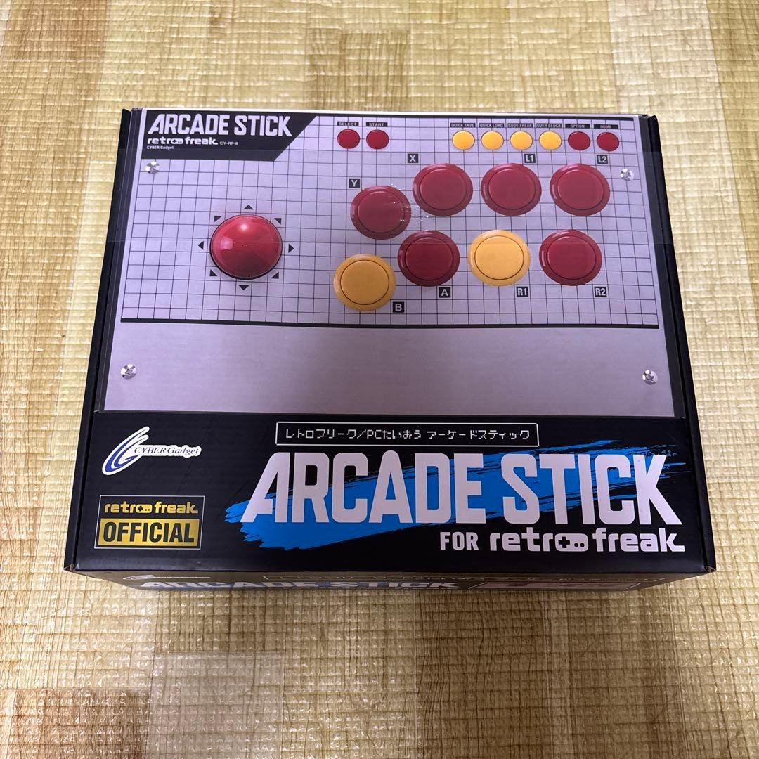 Cyber Gadget ARCADE STICK For Retro Freak CY-RF-8