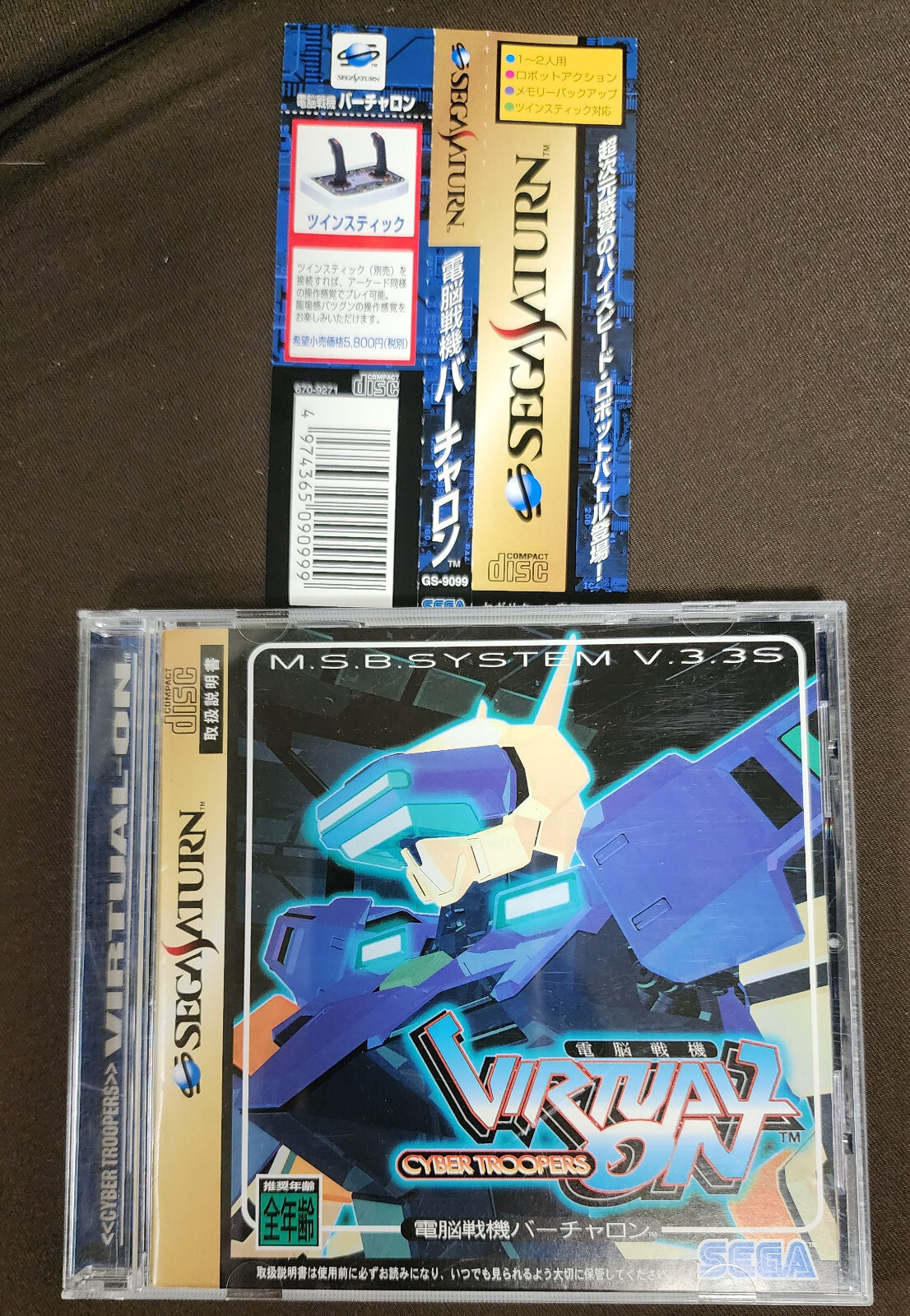 Sega Saturn HSS-0154 SS NTSC-J TWIN STICK Controller From Japan +Virtual On,Book
