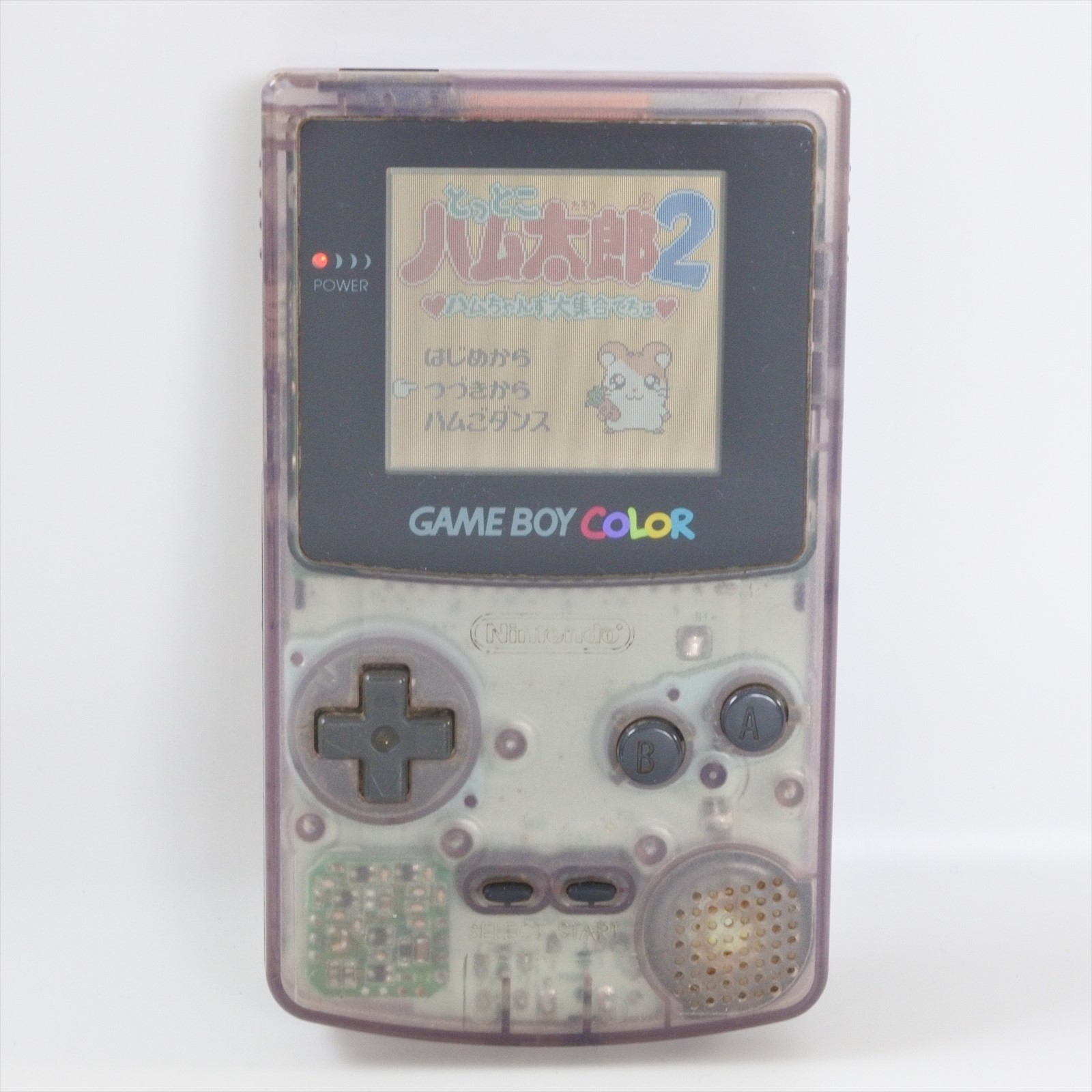 Gameboy Color Clear Purple Console CGB-001 Nintendo JAPAN C17905336 gb