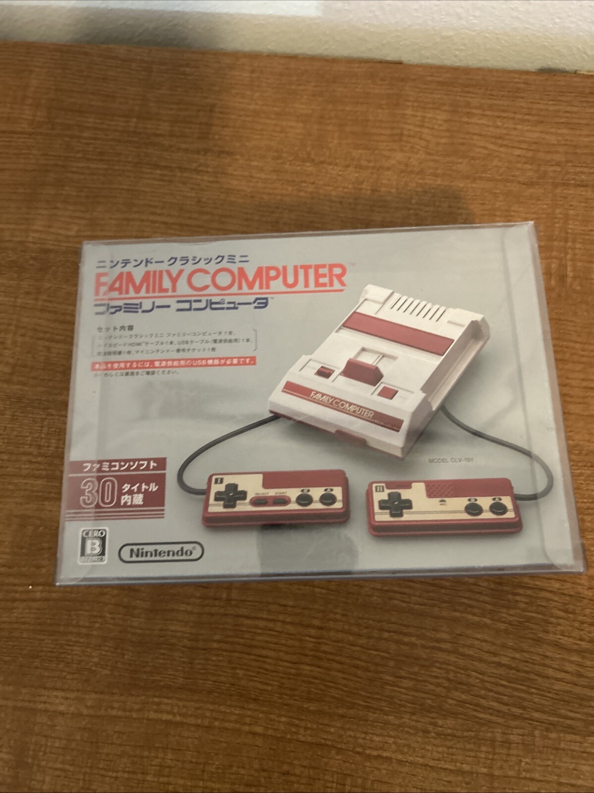 Nintendo Classic Mini Home Console – US Seller. Gift