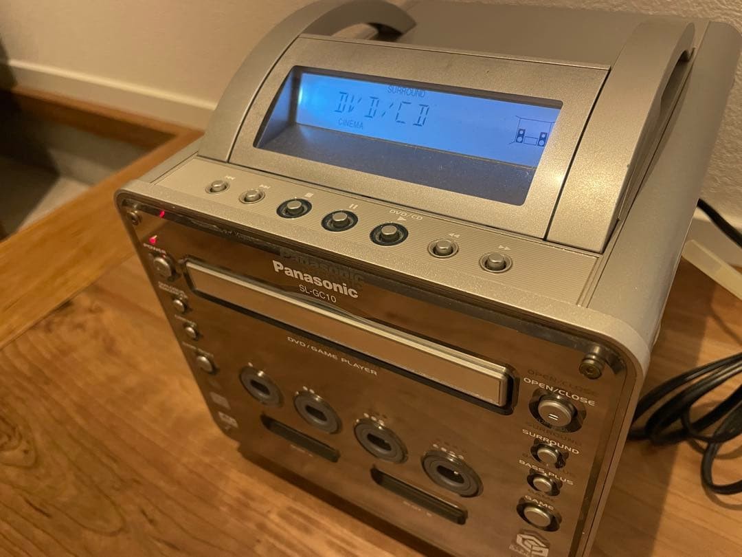Panasonic Q SL-GC10 GameCube DVD Console Silver Parts Junk for 27