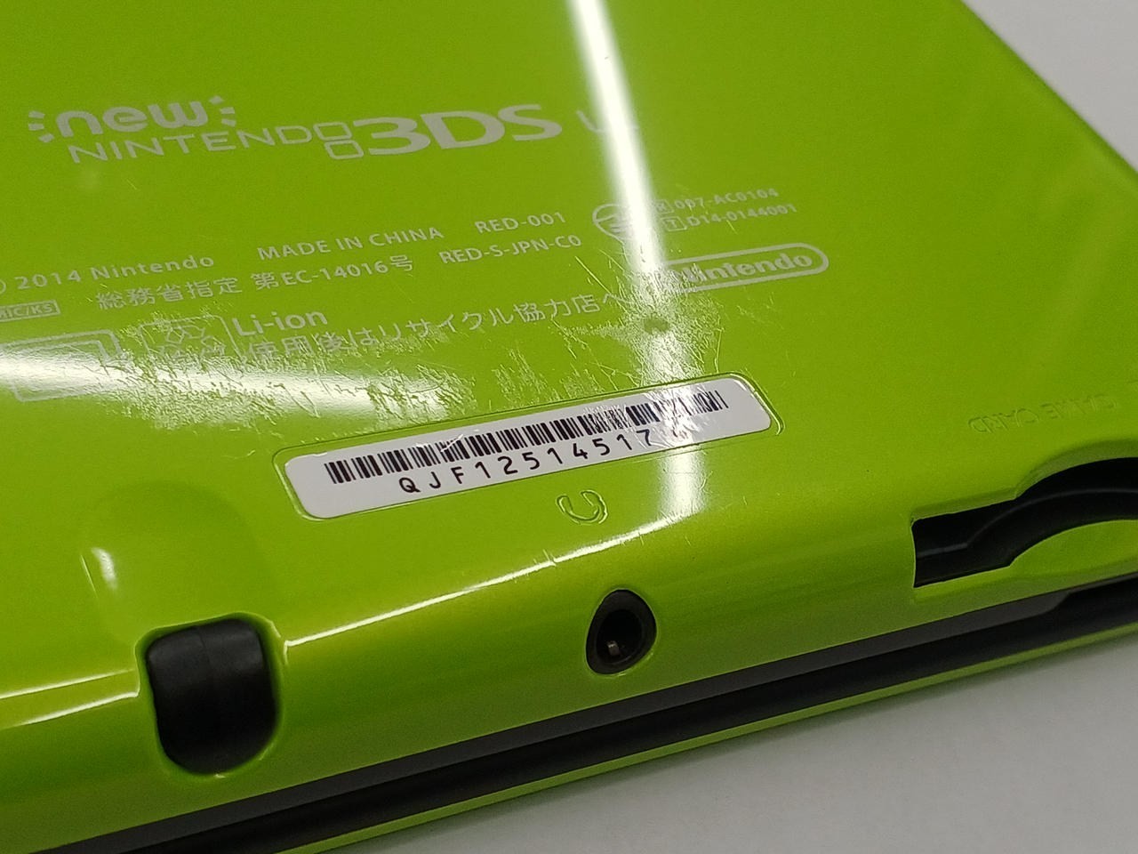 New Nintendo 3DS XL (LL) RED-001 with Stylus Portable Console A3410