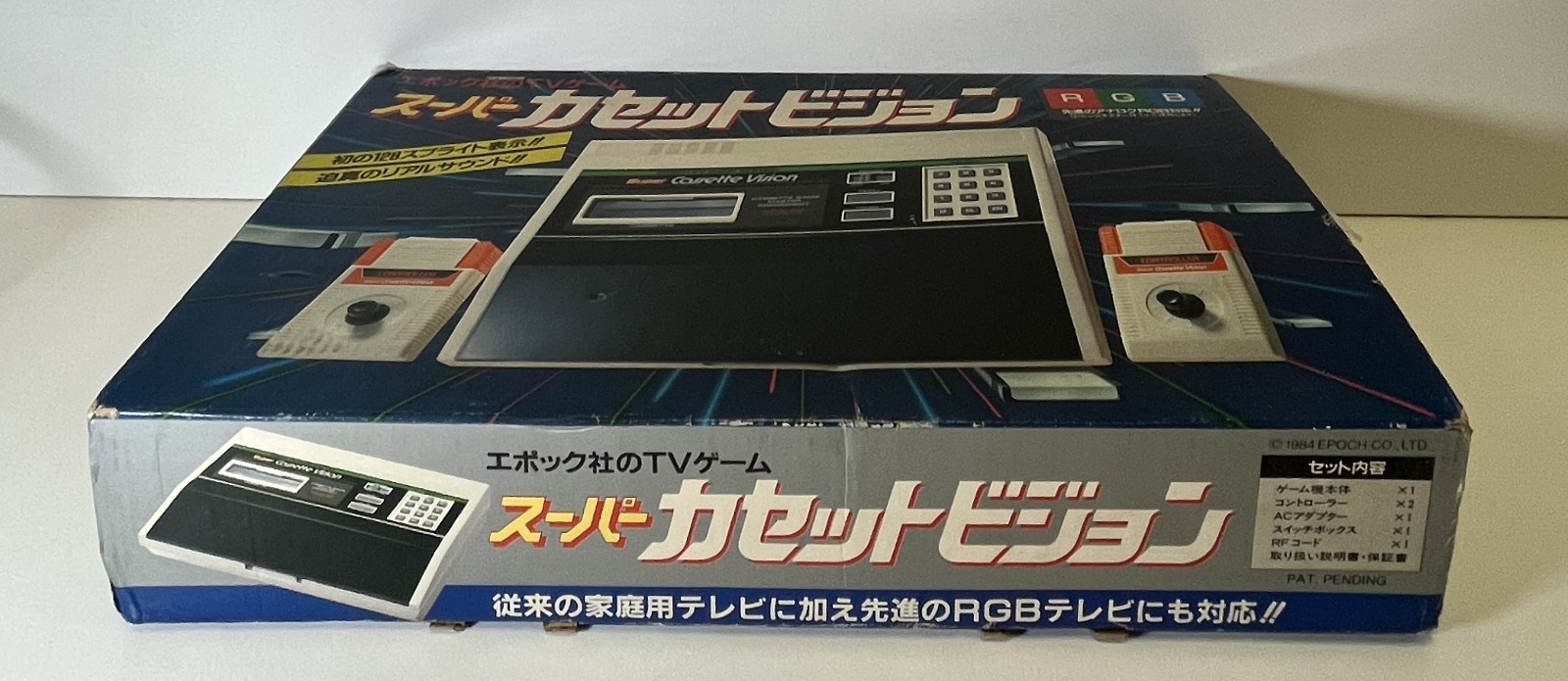 EPOCH SUPER CASSETTE VISION CONSOLE NTSC JAPAN VINTAGE TESTED BOXED 1984